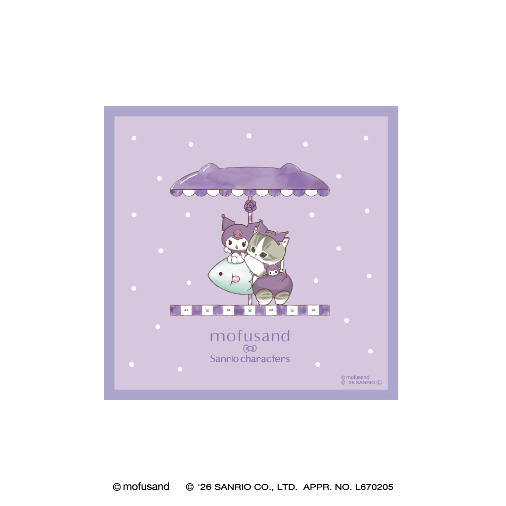 mofusand×クロミ ミニタオル