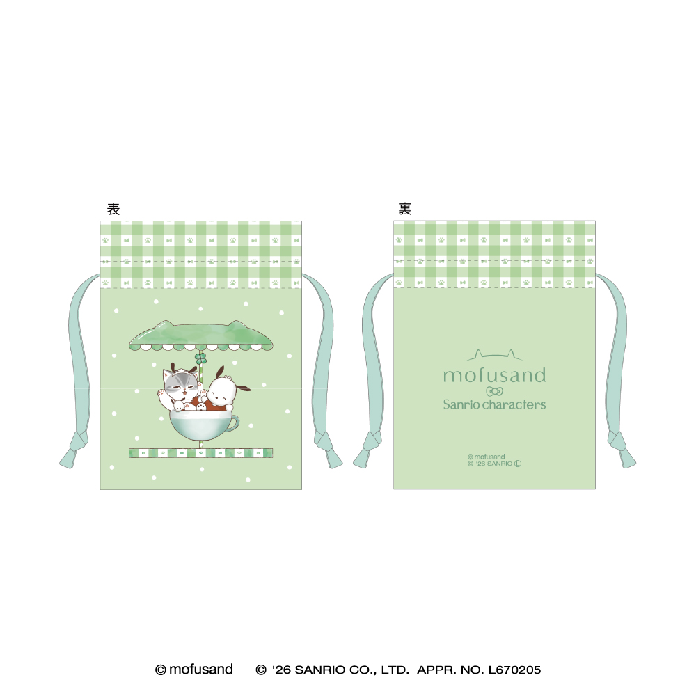 mofusand×ポチャッコ 豆巾着