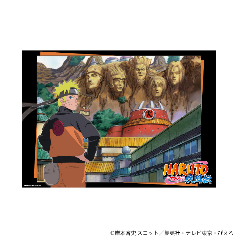 A3クリアポスター「NARUTO-ナルト- 疾風伝」02/うずまきナルト(公式イラスト)