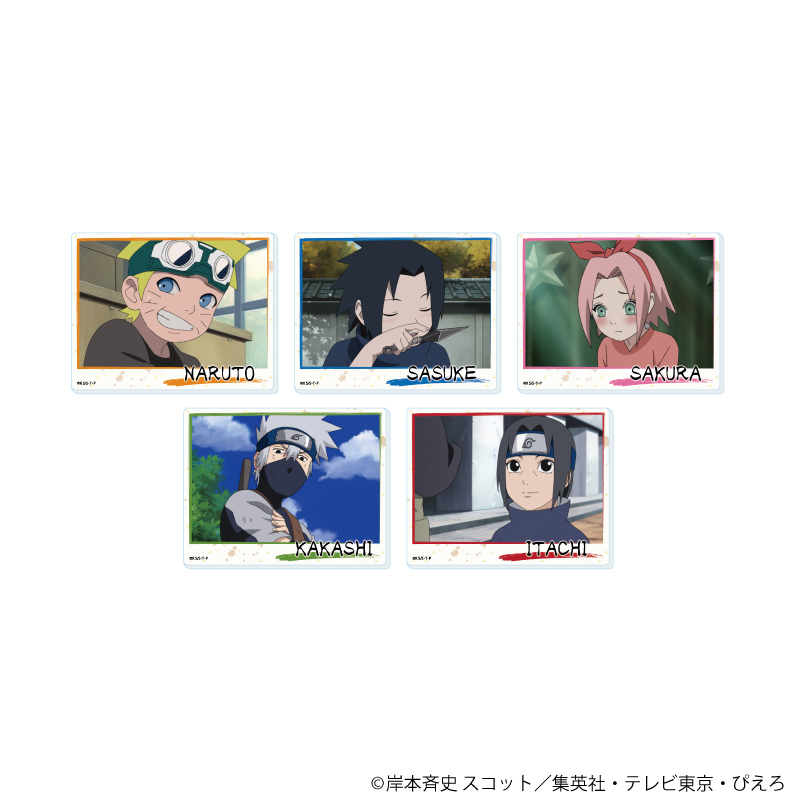 ミニアクリルプレート「NARUTO-ナルト- 疾風伝」08/コンプリートセット(全5種)(場面写イラスト)