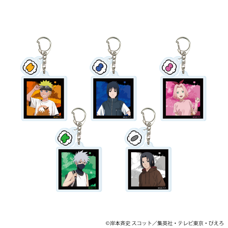 パーツ付きアクリルキーホルダー「NARUTO-ナルト- 疾風伝」01/ストリートファッションver. コンプリートセット(全5種)(描き下ろしイラスト)