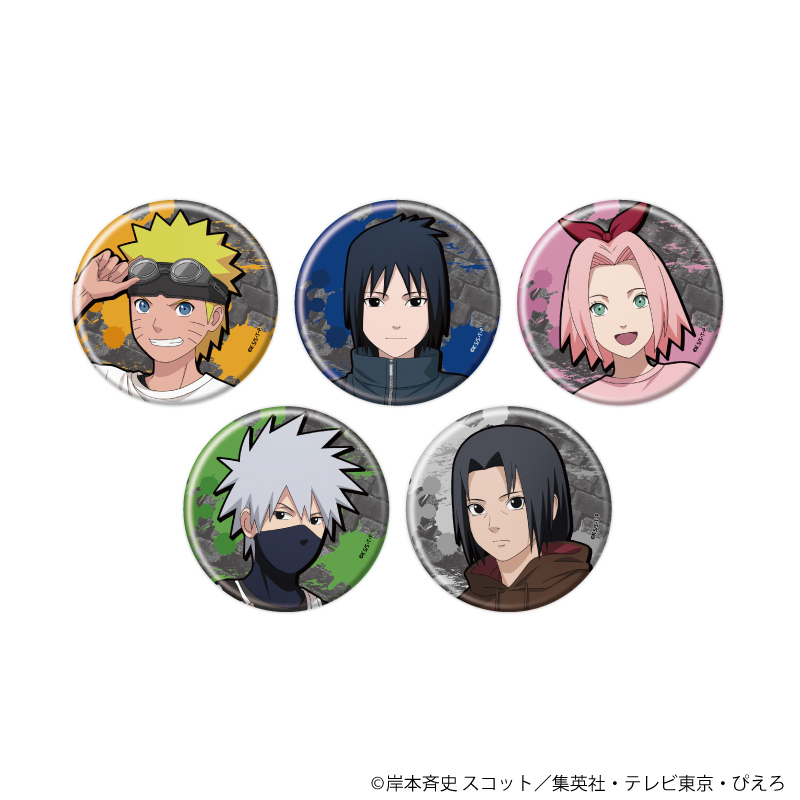 缶バッジ「NARUTO-ナルト- 疾風伝」20/ストリートファッションver. コンプリートセット(全5種)(描き下ろしイラスト)