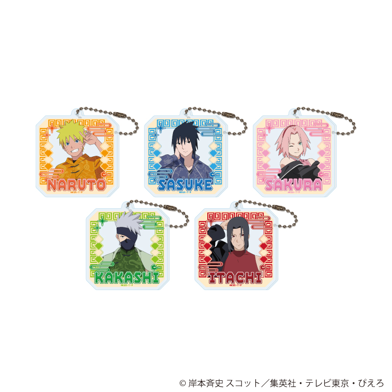 アクリルキーホルダー「NARUTO-ナルト- 疾風伝」06/スポーティver. コンプリートセット(全5種)(描き下ろしイラスト)