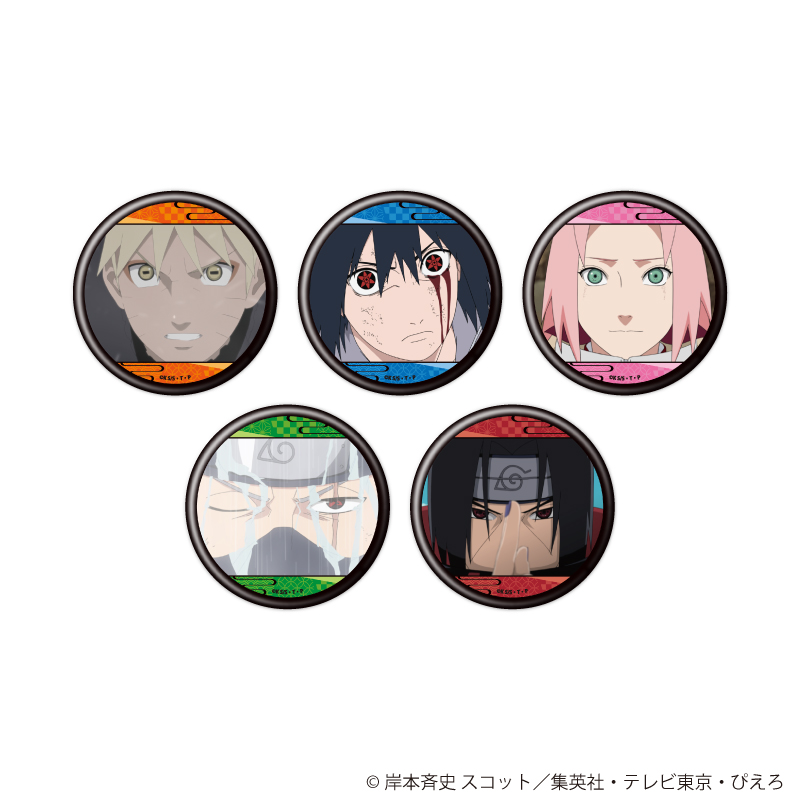 缶バッジ「NARUTO-ナルト- 疾風伝」25/コンプリートセット(全5種)(場面写イラスト)
