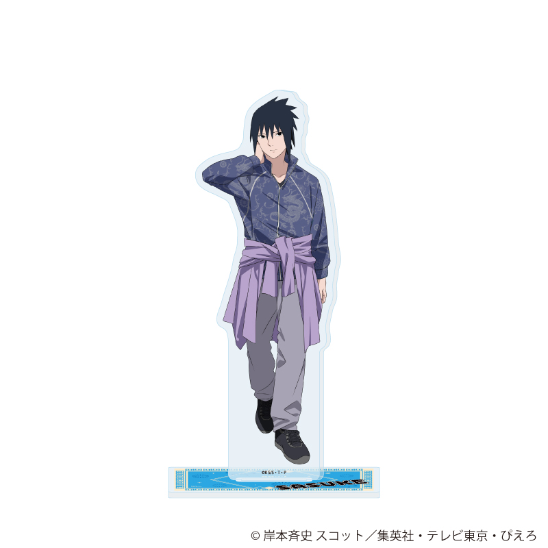アクリルスタンド「NARUTO-ナルト- 疾風伝」85/うちはサスケ スポーティver.(描き下ろしイラスト)