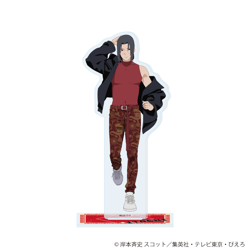 アクリルスタンド「NARUTO-ナルト- 疾風伝」88/うちはイタチ スポーティver.(描き下ろしイラスト)