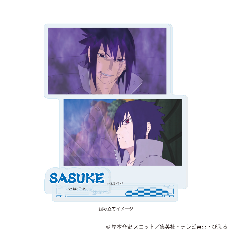 アクリルスタンドプレート「NARUTO-ナルト- 疾風伝」02/うちはサスケ(場面写イラスト)