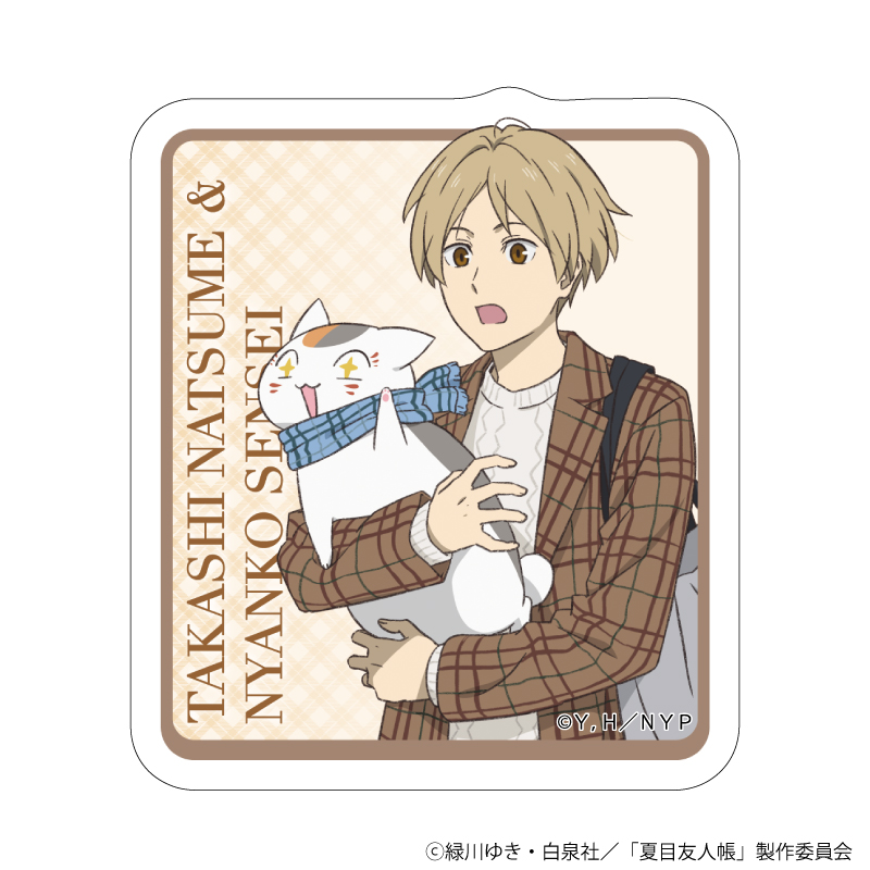 ダイカットステッカー「夏目友人帳」07/夏目貴志 チェック柄ver.(描き下ろしイラスト)