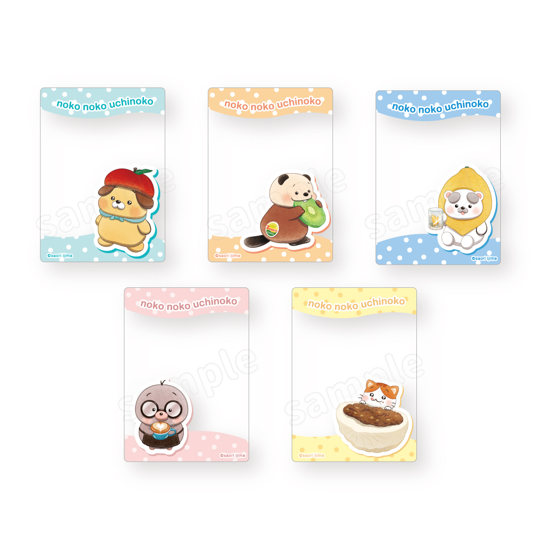 のこのこうちのコ トレーディングクリアカード フード(全5種)