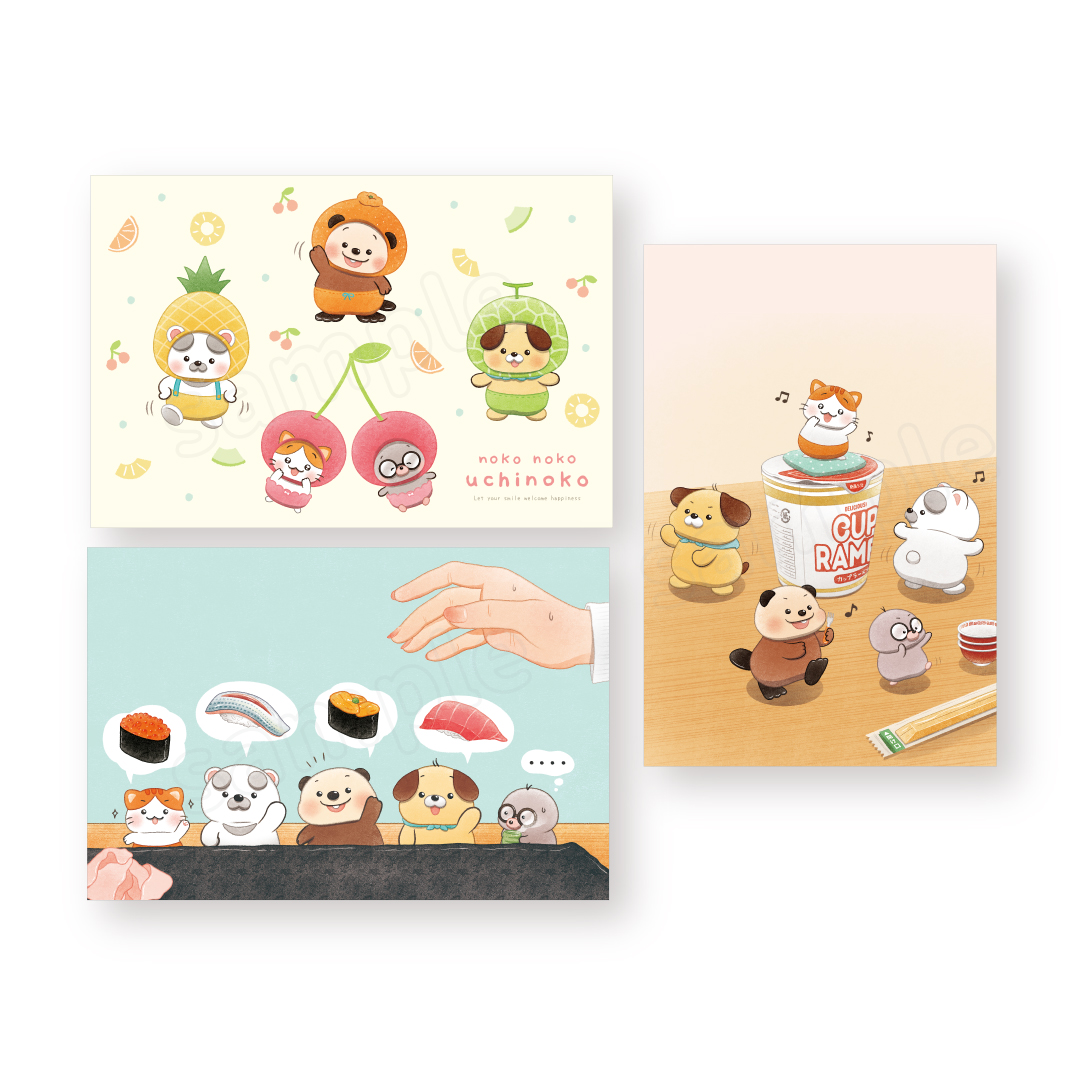 のこのこうちのコ ポストカードセット(3枚入) フード