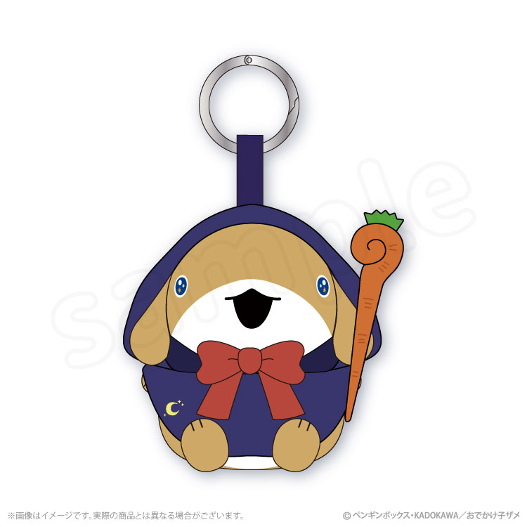おでかけ子ザメ 魔法使い むにゅぐるみマスコット うさめ