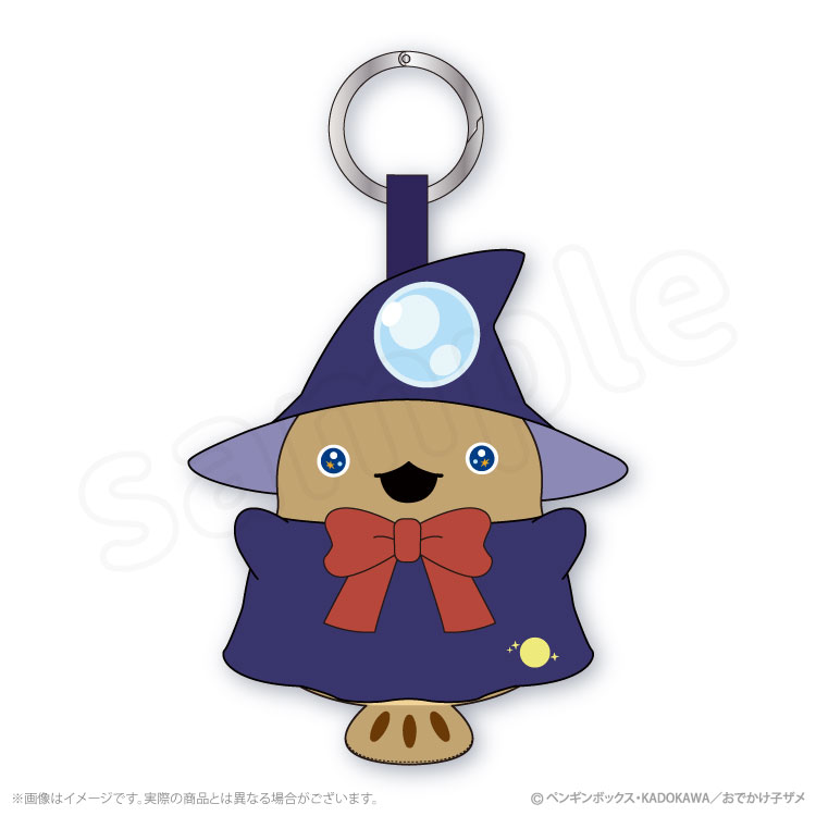 おでかけ子ザメ 魔法使い むにゅぐるみマスコット あんこう