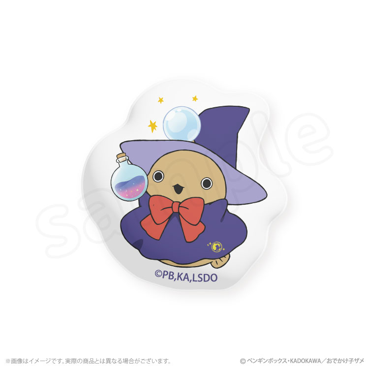 おでかけ子ザメ 魔法使い ぷっくりステッカー(あんこう)