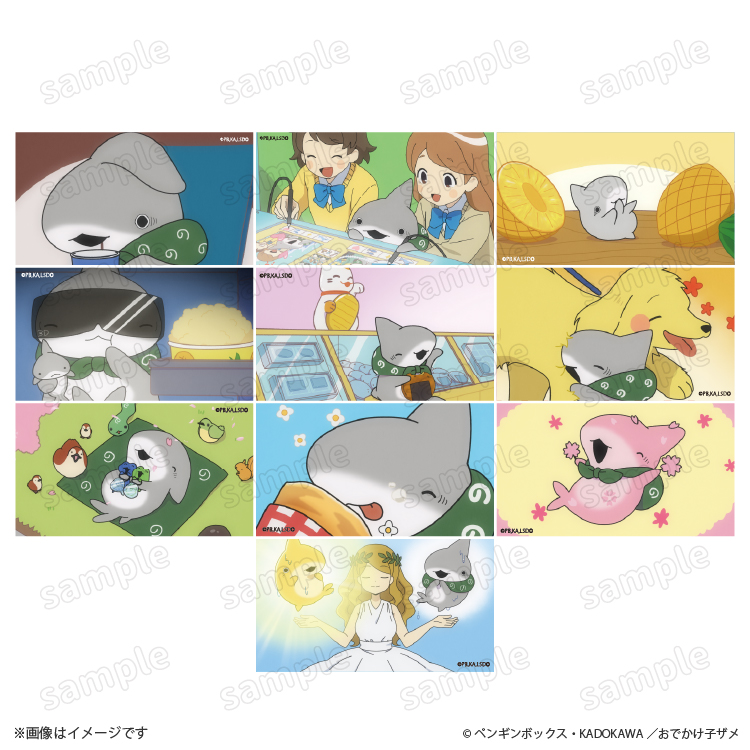 お出かけ子ざめセット 公式】東京キャラクターストリートおでかけ子ザメ26: オンラインプラザ
