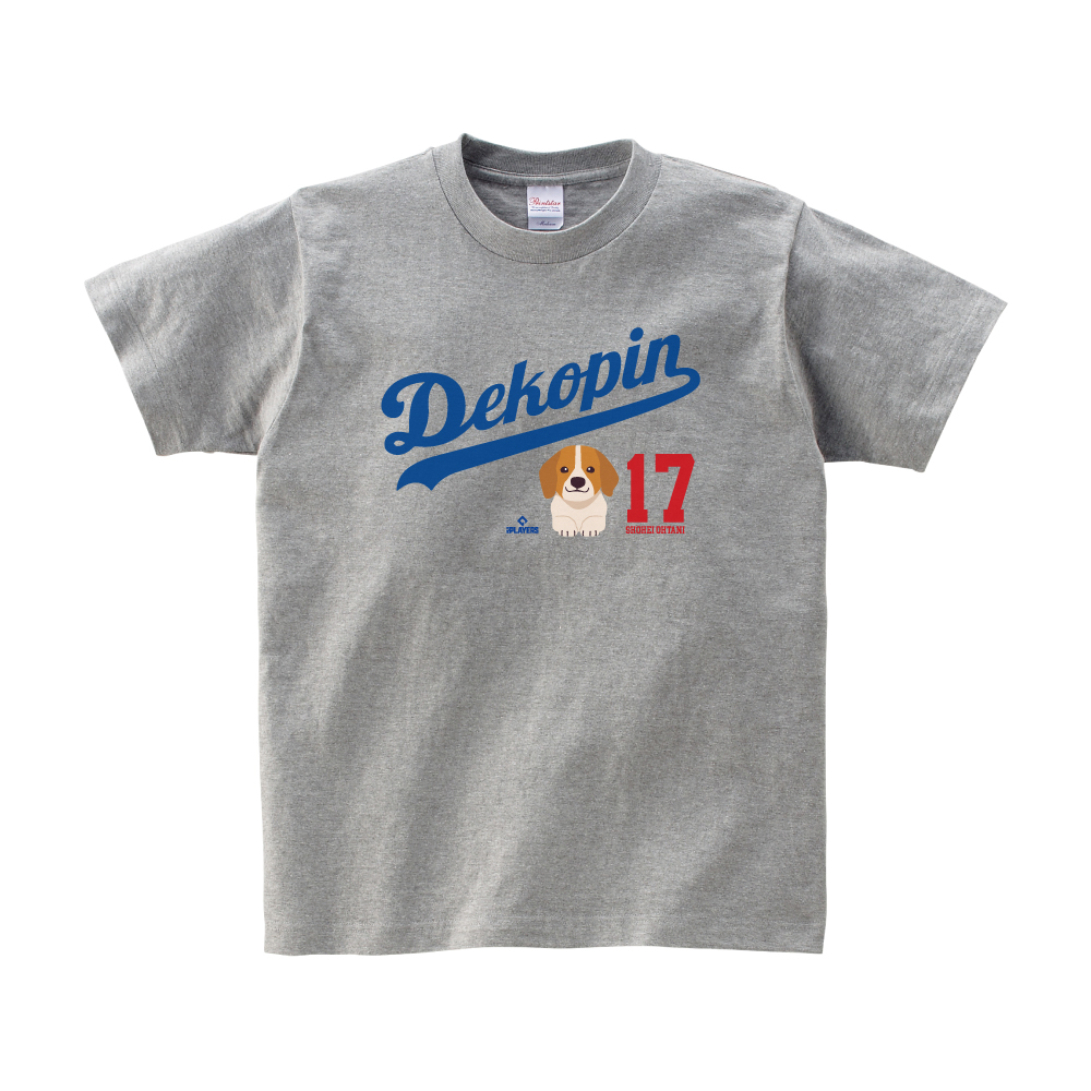 【公式】東京キャラクターストリートDekopin Logo Tシャツ XL　グレー: スペースエイジオンラインプラザ