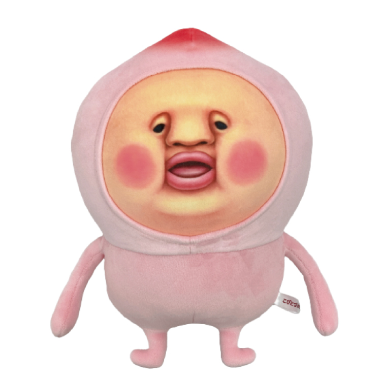 Amazon.co.jp: こびとづかんのぬいぐるみ カクレモモジリ ガチャ こびとづかん こびと図鑑 : おもちゃ