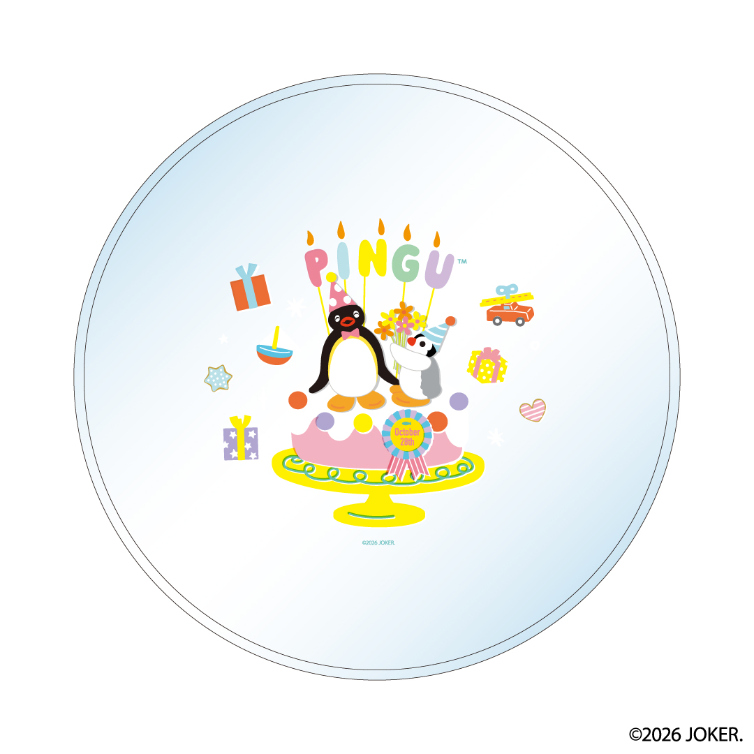 Pingu グラフィックプレート Birthday Party!
