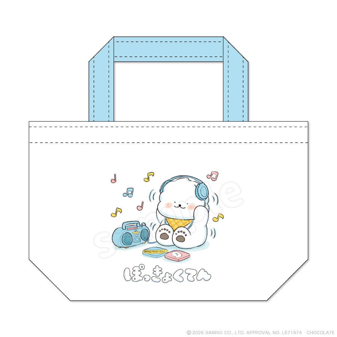 ぽっきょくてん ランチトートバッグ B