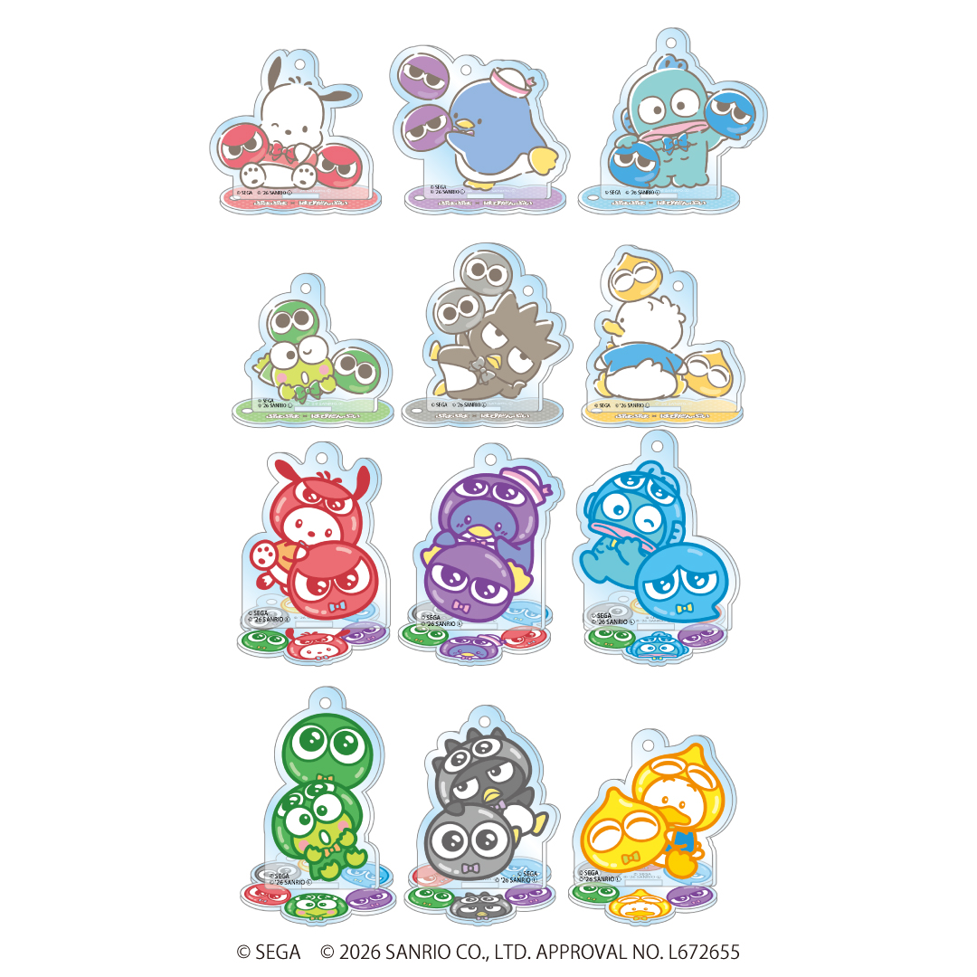 ブラインド アクリルスタンドキーホルダー