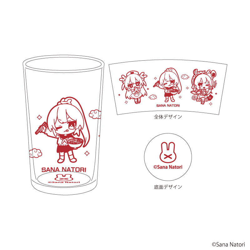 ごくごく中華グラス「名取さな×東京ラーメンストリート -おかわり！めちゃうまラーメン探求道2（ツー）-」01/(描き下ろしイラスト)