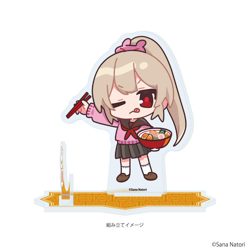 味のプロアクリルスタンドプレート「名取さな×東京ラーメンストリート -おかわり！めちゃうまラーメン探求道2（ツー）-」05/(描き下ろしイラスト)