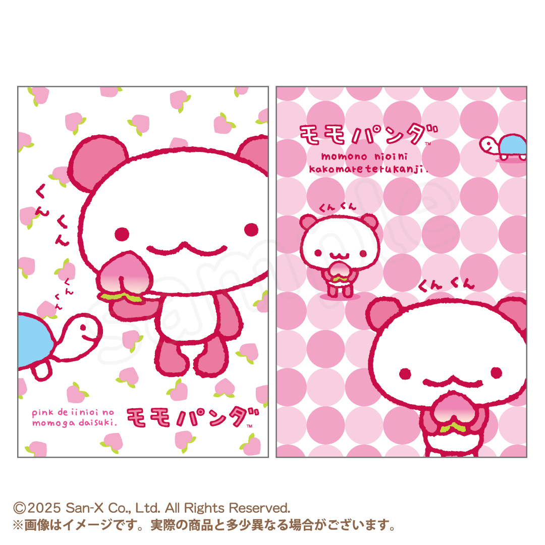 モモパンダ ポストカードセット