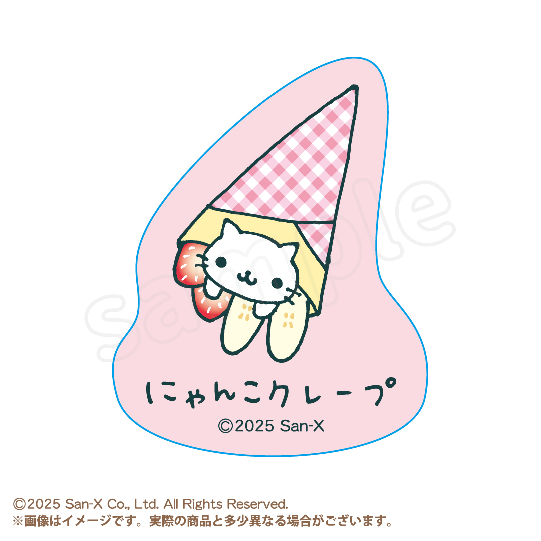 にゃんにゃんにゃんこ ダイカットステッカー B