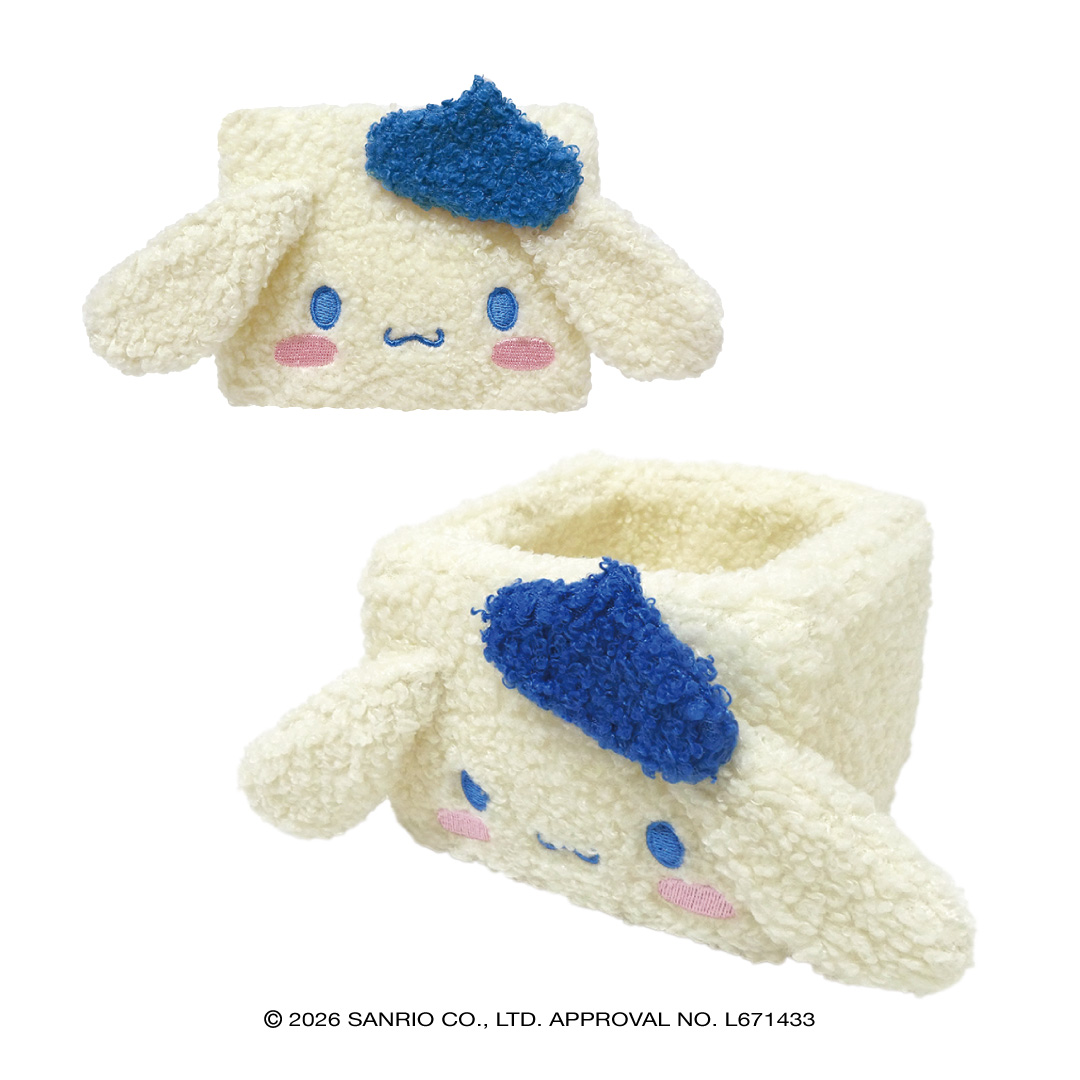 サンリオキャラクターズ(お出かけもこもこスタイル) ぬいぐるみトレイ(S) シナモロール