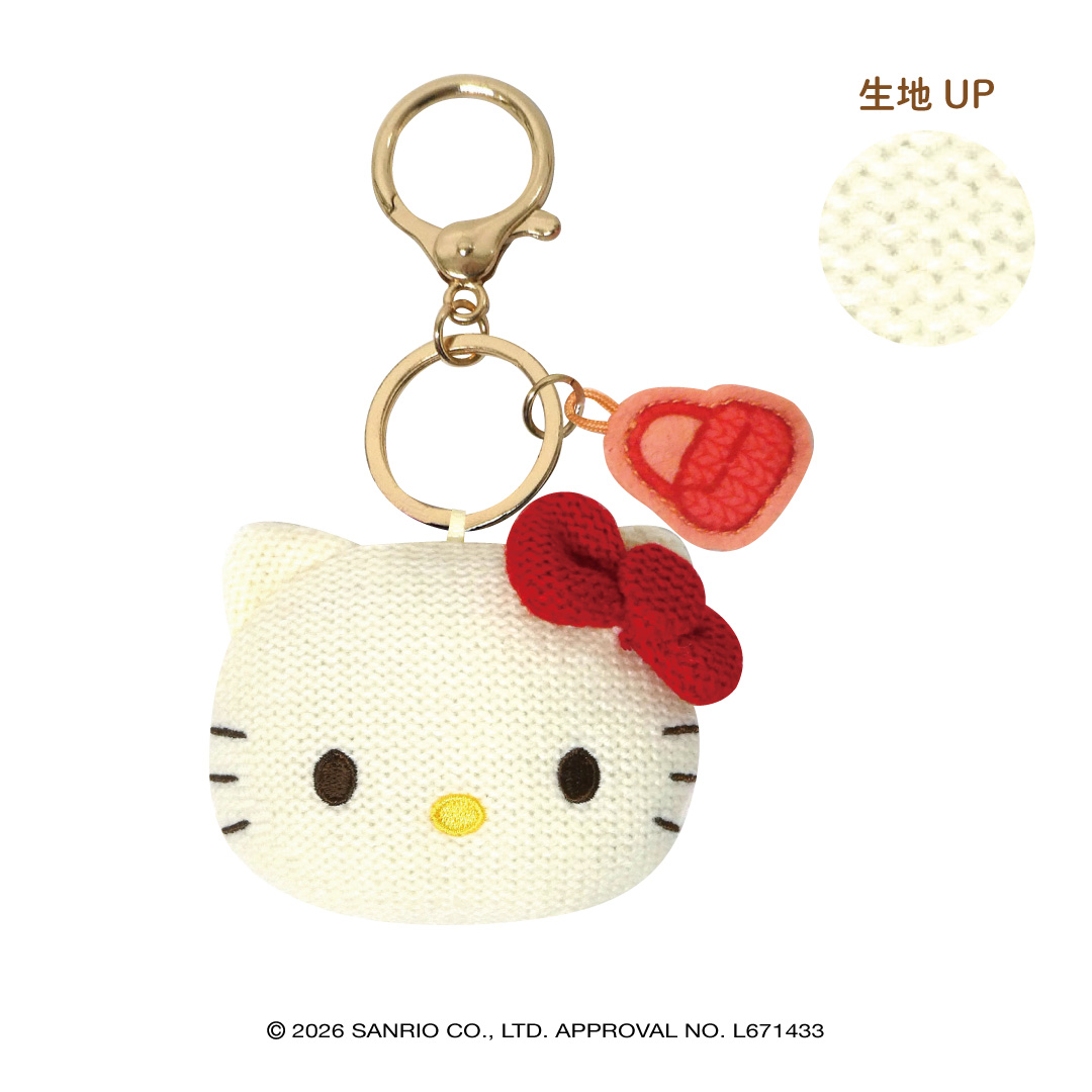 サンリオキャラクターズ(お出かけもこもこスタイル) キーリングマスコット ハローキティ
