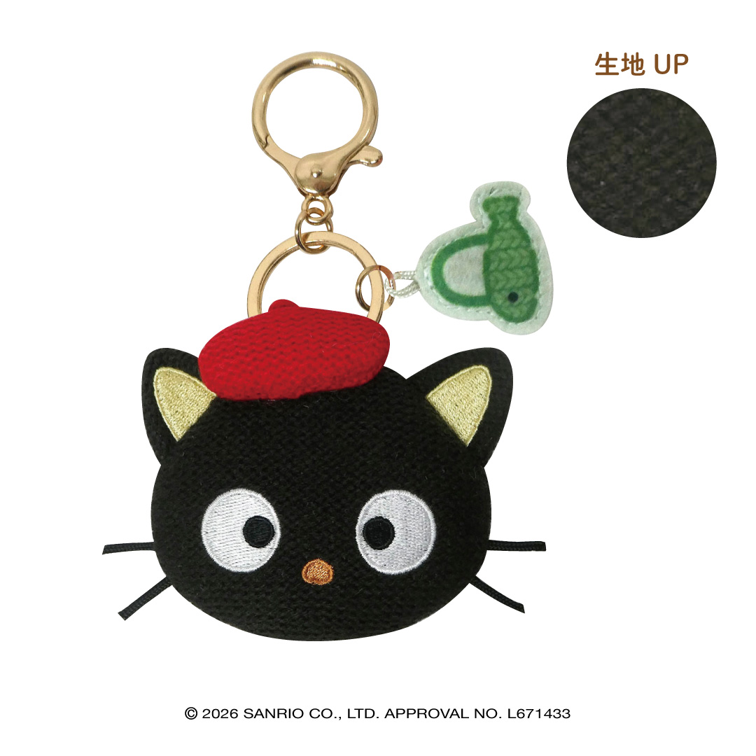 サンリオキャラクターズ(お出かけもこもこスタイル) キーリングマスコット チョコキャット