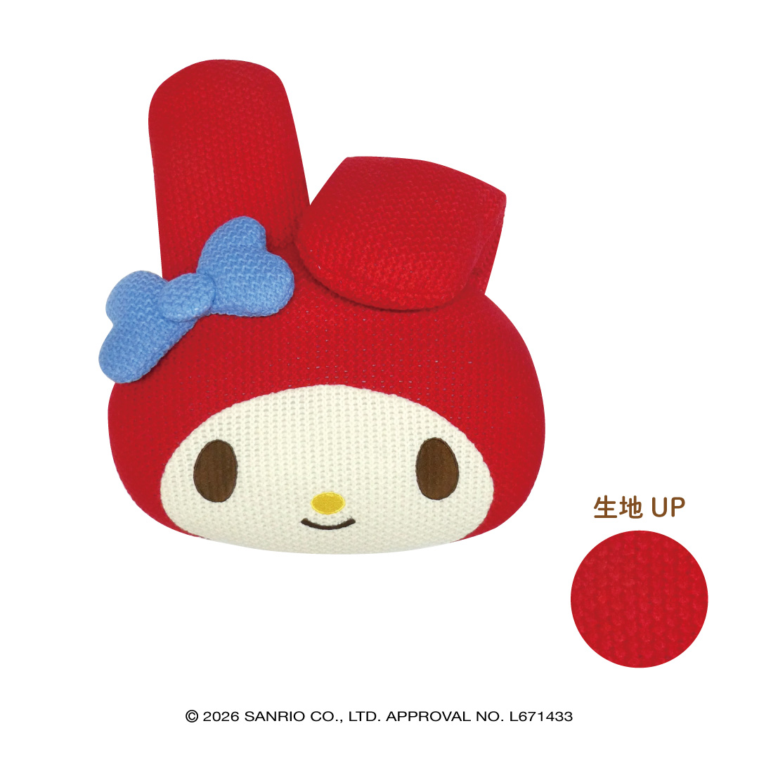 サンリオキャラクターズ(お出かけもこもこスタイル) フェイスクッション マイメロディ