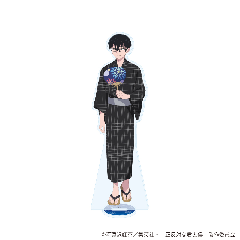 BIGアクリルスタンド「TVアニメ『正反対な君と僕』」02/谷 夏祭りver.(描き下ろしイラスト)