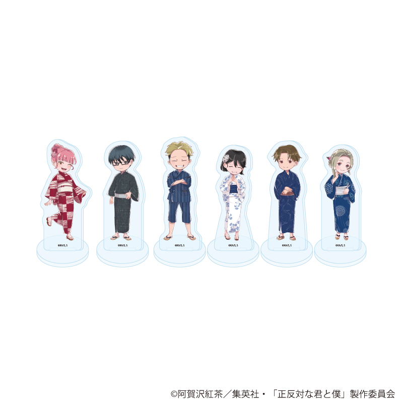 アクリルぷちスタンド「TVアニメ『正反対な君と僕』」03/夏祭りver. コンプリートセット(全6種)(グラフアートイラスト)