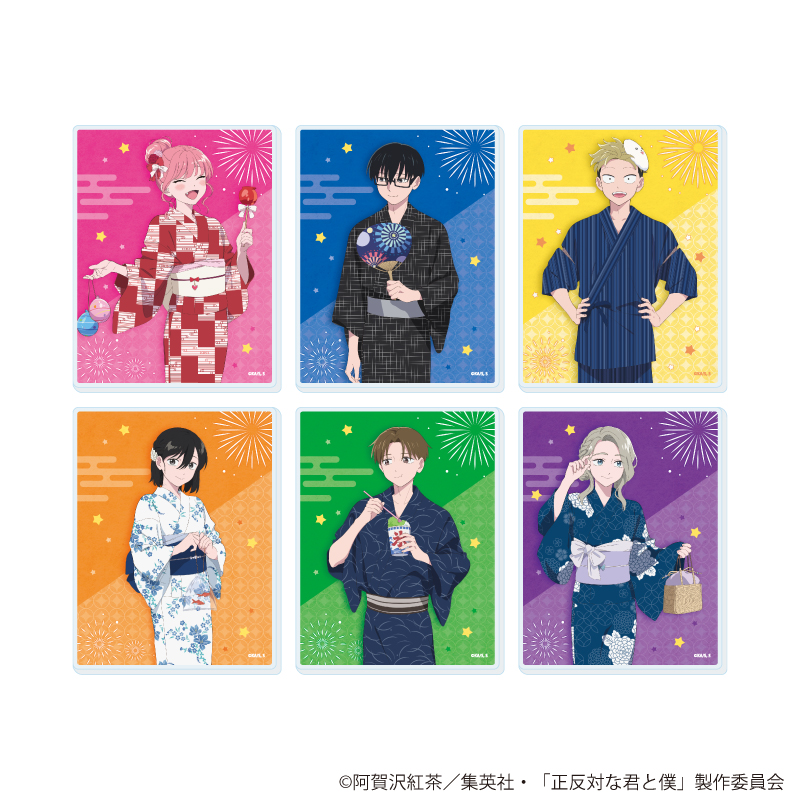 アクリルカード「TVアニメ『正反対な君と僕』」01/夏祭りver. コンプリートセット(全6種)(描き下ろしイラスト)