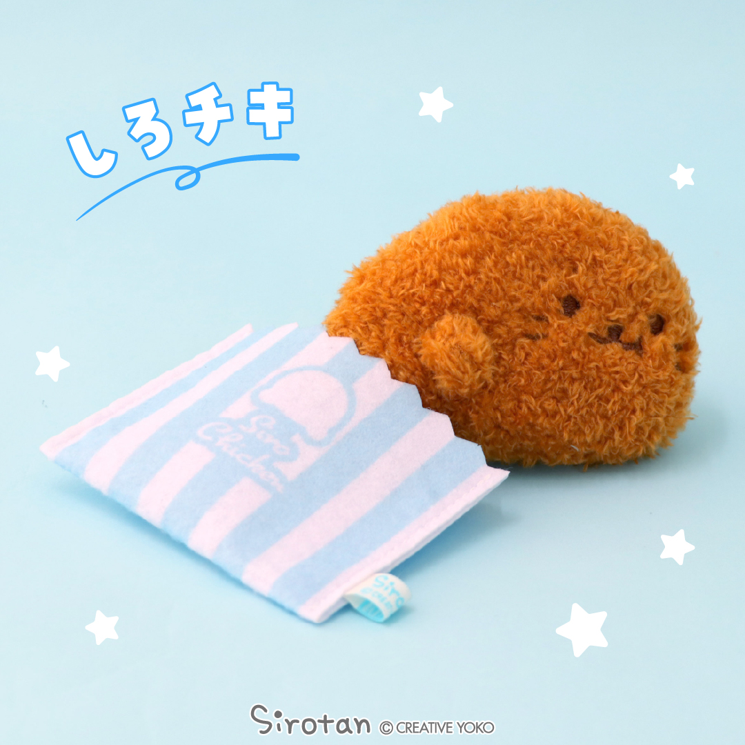しろたんコンビニマスコット　しろチキ