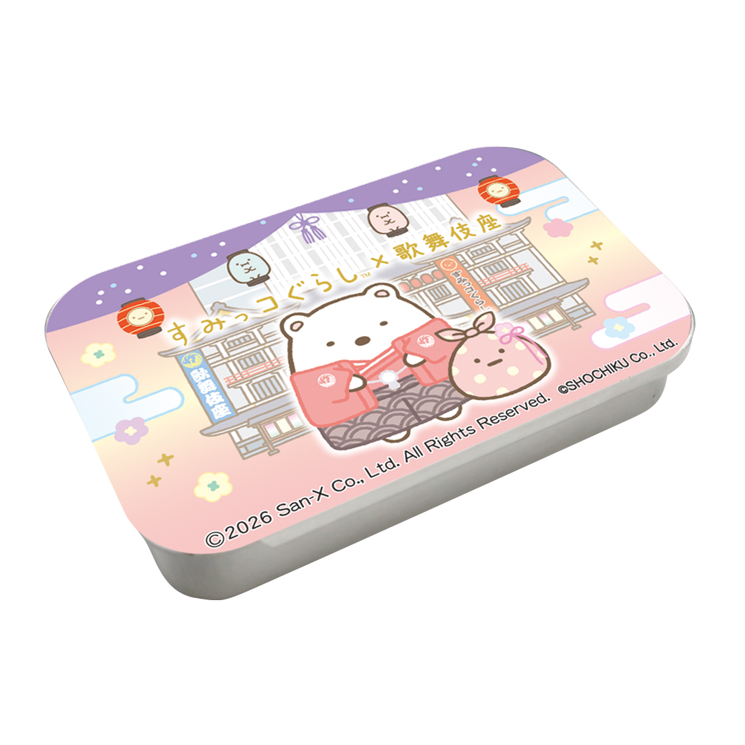 すみっコぐらし×歌舞伎座　スライド缶ラムネ（しろくま＆ふろしき）