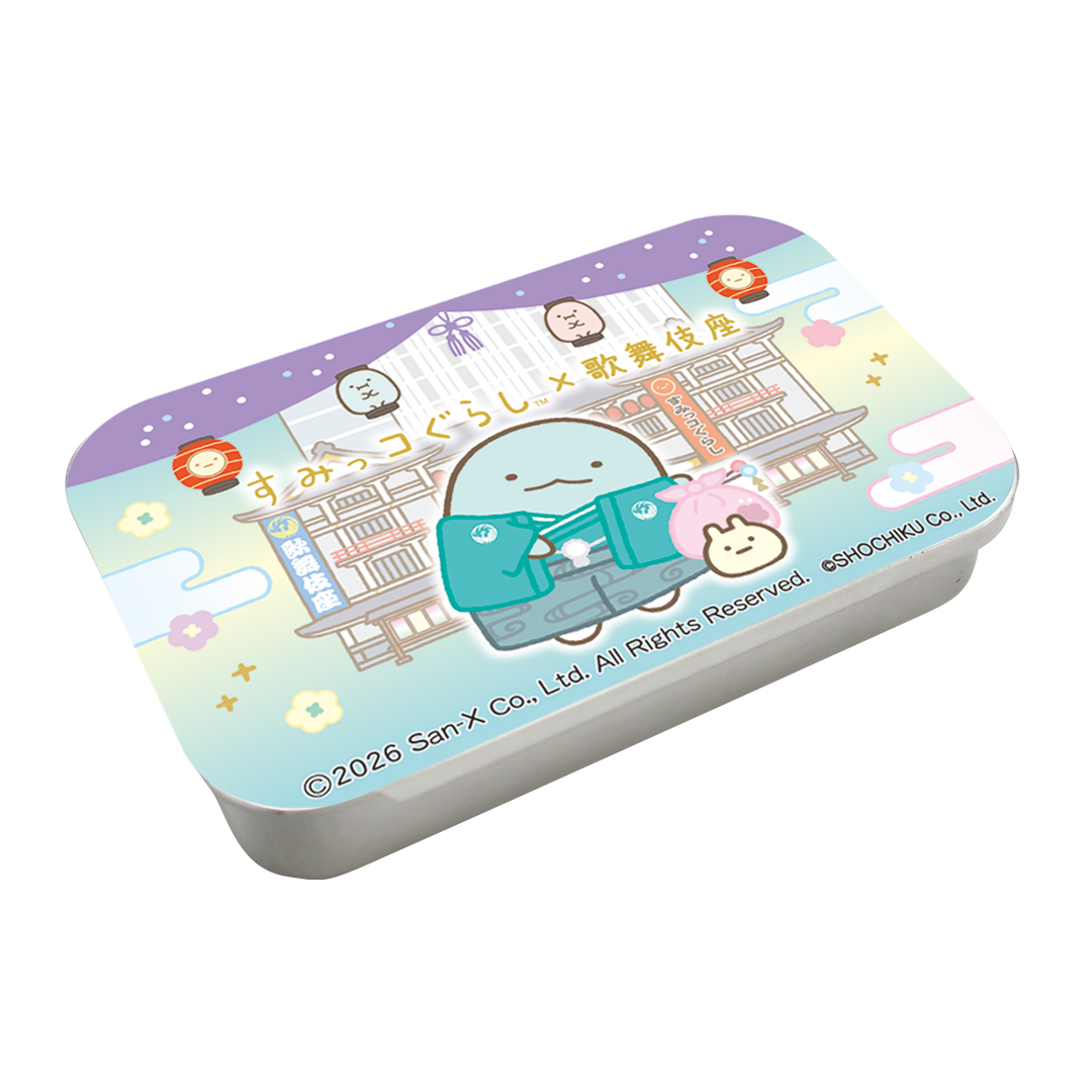 すみっコぐらし×歌舞伎座　スライド缶ラムネ（とかげ＆にせつむり）