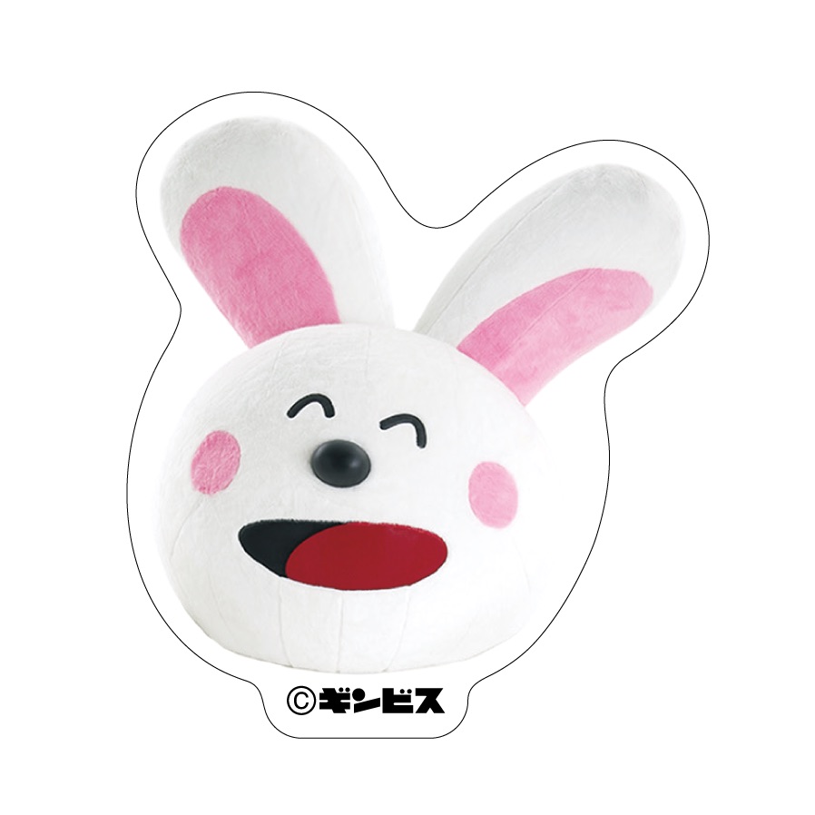 【LAND25】実写おかおステッカー うさぎ