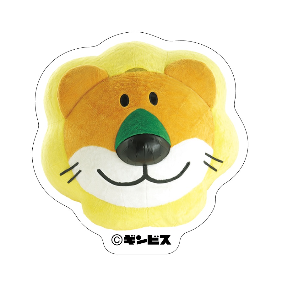 【LAND25】実写おかおステッカー らいおん