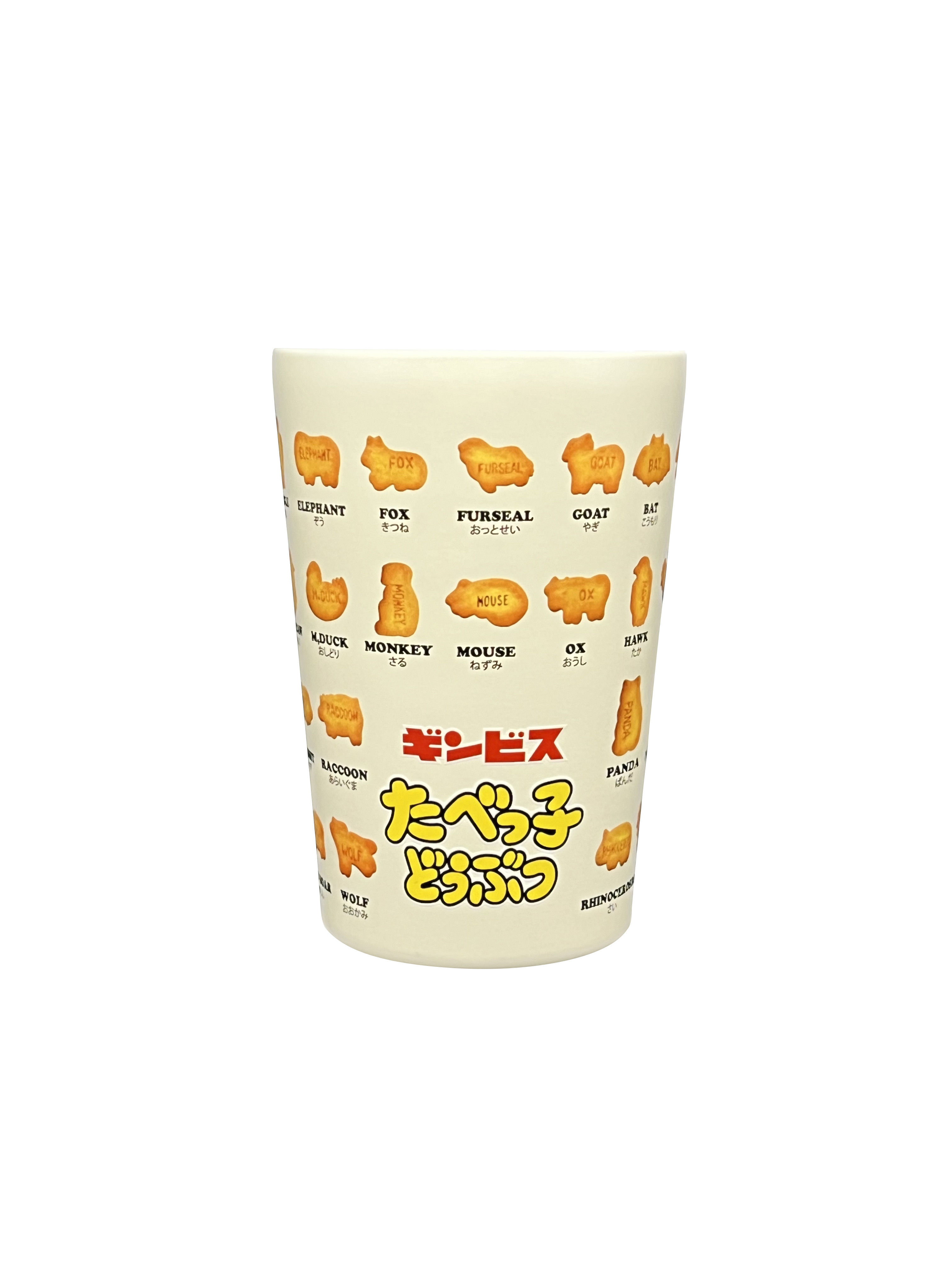 【LAND25】2WAYタンブラー ビスケット