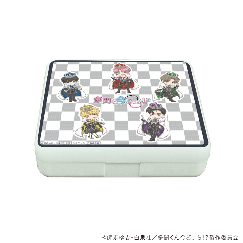 小物ケース「多聞くん今どっち！？」01/集合デザインチェスver.(グラフアートイラスト)