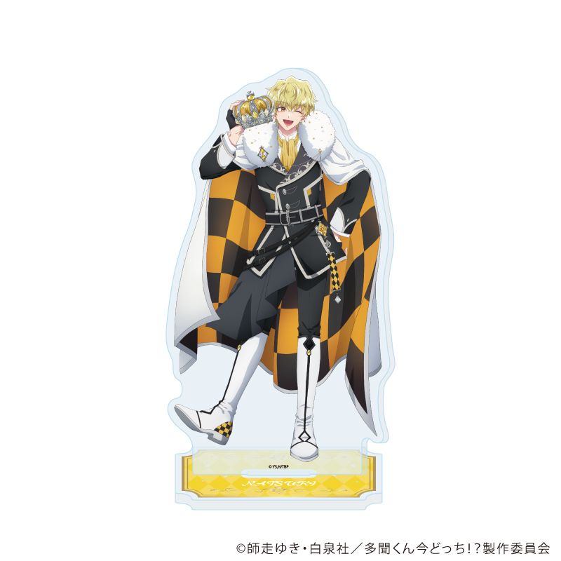 【新品未開封】多聞くん今どっち！？　アクリルスタンド　2種 SHOCHIKU STORE | 松竹ストアTVアニメ『多聞くん今どっち
