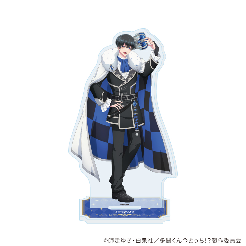 公式】東京キャラクターストリートアクリルスタンド「多聞くん今どっち