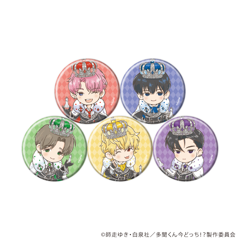 公式】東京キャラクターストリート缶バッジ「多聞くん今どっち！？」02