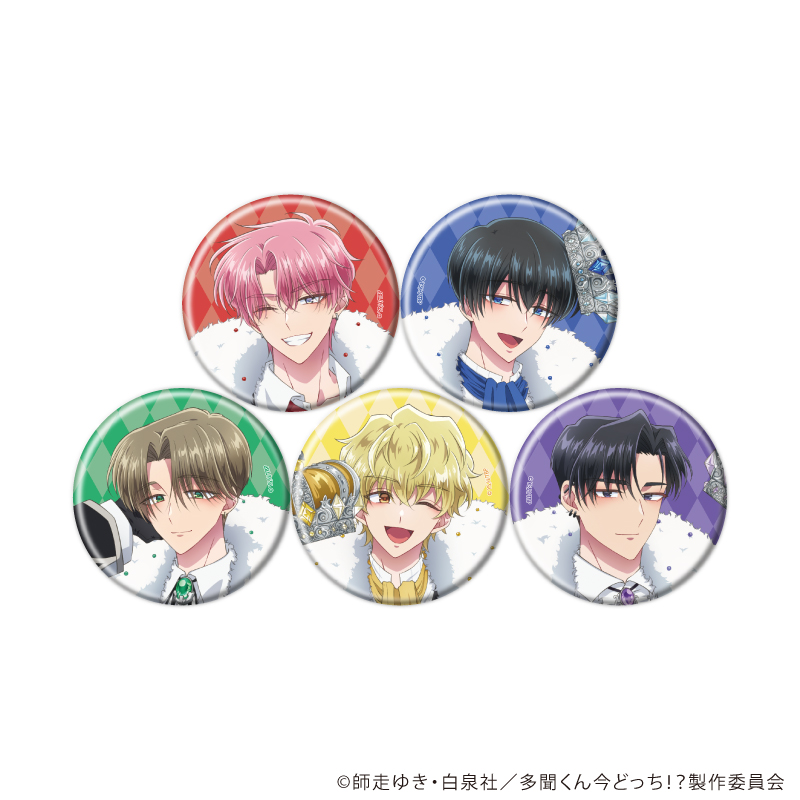 公式】東京キャラクターストリート缶バッジ「多聞くん今どっち！？」01
