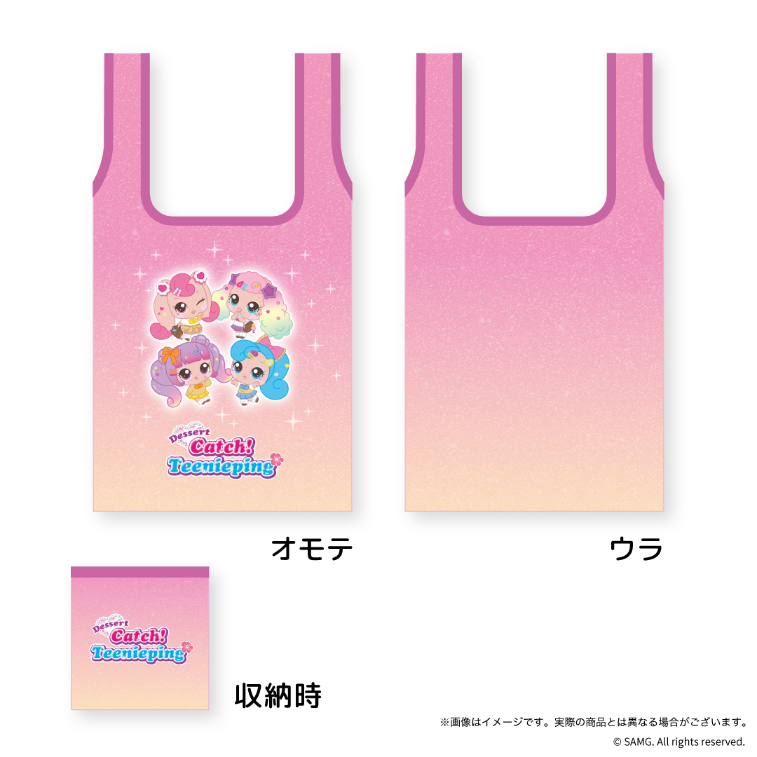 キャッチ！ティニピン　エコバッグ（平成ギャル キャラクター集合）