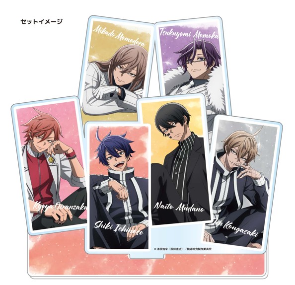 集合アクリルスタンド 桃源暗鬼 人をだめにするシリーズ