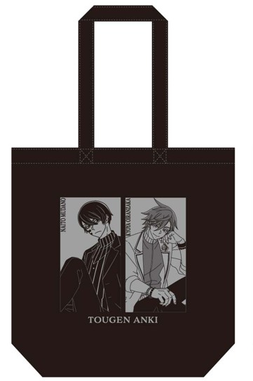 トートバッグB 桃源暗鬼 人をだめにするシリーズ