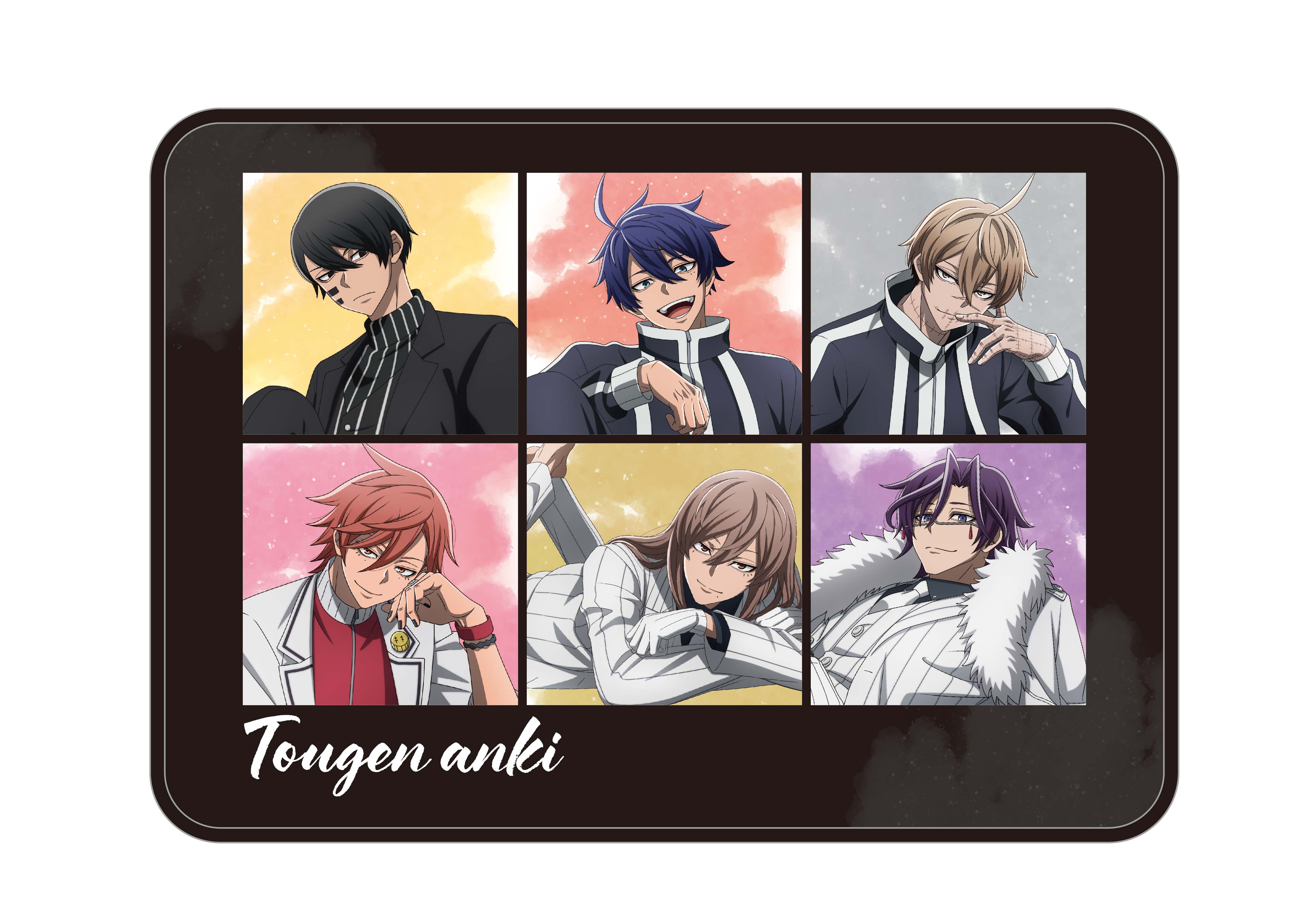 ひざかけ 桃源暗鬼 人をだめにするシリーズ