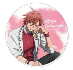 吸水コースター 花魁坂京夜 桃源暗鬼 人をだめにするシリーズ